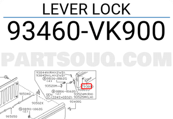Nissan 93460VK900 LEVER LOCK
