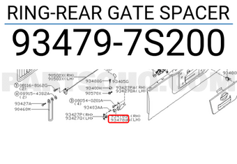 Nissan 934797S200 RING-REAR GATE SPACER
