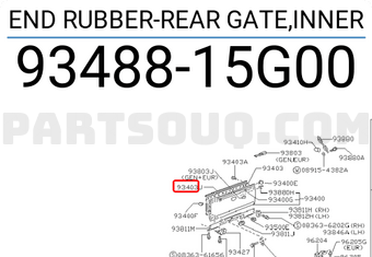 Nissan 9348815G00 END RUBBER-REAR GATE,INNER