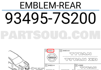 Nissan 934957S200 EMBLEM-REAR