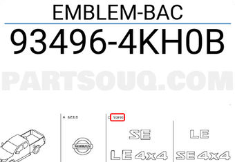 Nissan 934964KH0B EMBLEM-BAC
