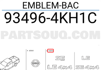 Nissan 934964KH1C EMBLEM-BAC