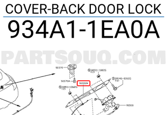 Nissan 934A11EA0A COVER-BACK DOOR LOCK