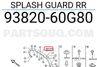 Nissan 9382060G80 SPLASH GUARD RR