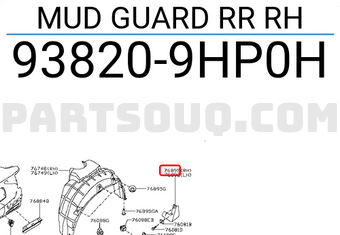 Nissan 938209HP0H MUD GUARD RR RH