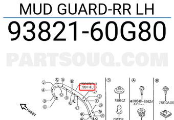Nissan 9382160G80 MUD GUARD-RR LH