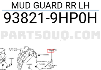 Nissan 938219HP0H MUD GUARD RR LH