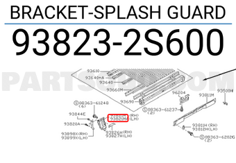 Nissan 938232S600 BRACKET-SPLASH GUARD