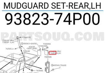 Nissan 9382374P00 MUDGUARD SET-REAR,LH