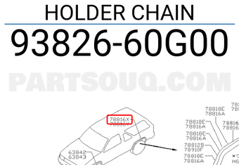 Nissan 9382660G00 HOLDER CHAIN