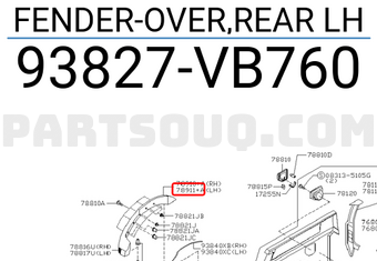 Nissan 93827VB760 FENDER-OVER,REAR LH