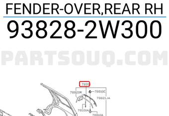Nissan 938282W300 FENDER-OVER,REAR RH