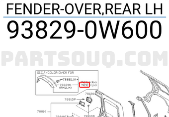 Nissan 938290W600 FENDER-OVER,REAR LH