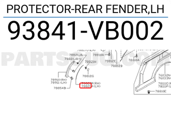 Nissan 93841VB002 PROTECTOR-REAR FENDER,LH
