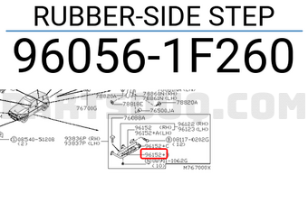 Nissan 960561F260 RUBBER-SIDE STEP