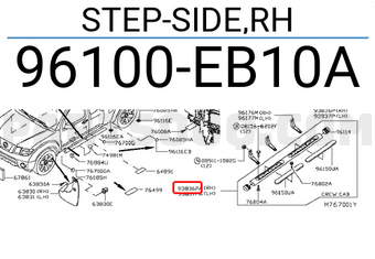 Nissan 96100EB10A STEP-SIDE,RH
