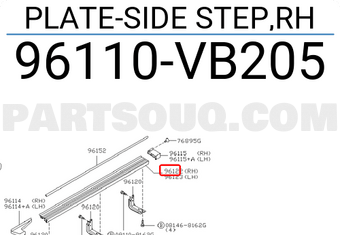 Nissan 96110VB205 PLATE-SIDE STEP,RH