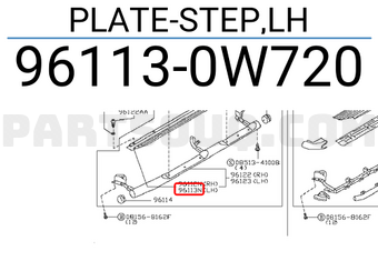 Nissan 961130W720 PLATE-STEP,LH