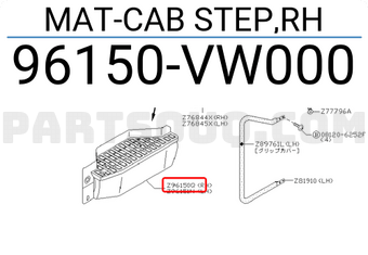 Nissan 96150VW000 MAT-CAB STEP,RH