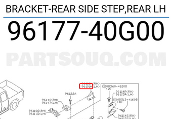 Nissan 9617740G00 BRACKET-REAR SIDE STEP,REAR LH