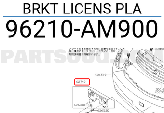 Nissan 96210AM900 BRKT LICENS PLA