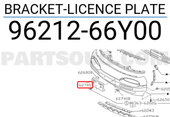 Nissan 9621266Y00 BRACKET-LICENCE PLATE