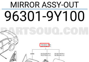 Nissan 963019Y100 MIRROR ASSY-OUT