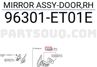 Nissan 96301ET01E MIRROR ASSY-DOOR,RH