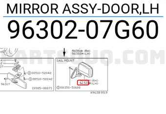 Nissan 9630207G60 MIRROR ASSY-DOOR,LH