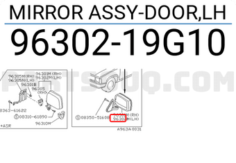 Nissan 9630219G10 MIRROR ASSY-DOOR,LH