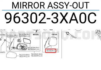 Nissan 963023XA0C MIRROR ASSY-OUT