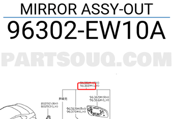 Nissan 96302EW10A MIRROR ASSY-OUT