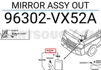 Nissan 96302VX52A MIRROR ASSY OUT