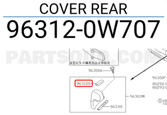 Nissan 963120W707 COVER REAR