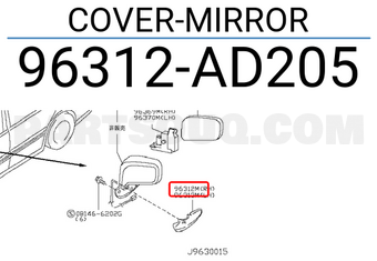 Nissan 96312AD205 COVER-MIRROR