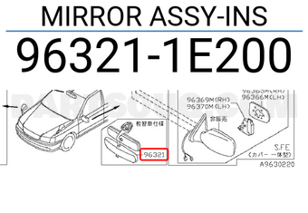 Nissan 963211E200 MIRROR ASSY-INS