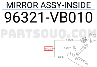 Nissan 96321VB010 MIRROR ASSY-INSIDE