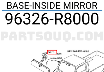 Nissan 96326R8000 BASE-INSIDE MIRROR