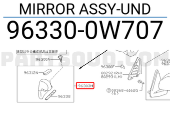 Nissan 963300W707 MIRROR ASSY-UND