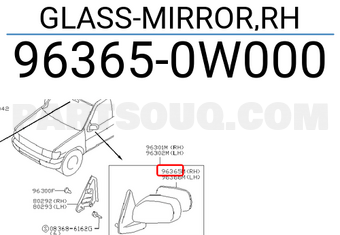 Nissan 963650W000 GLASS-MIRROR,RH