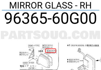 Nissan 9636560G00 MIRROR GLASS - RH