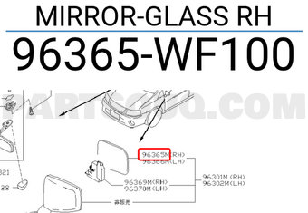 Nissan 96365WF100 MIRROR-GLASS RH