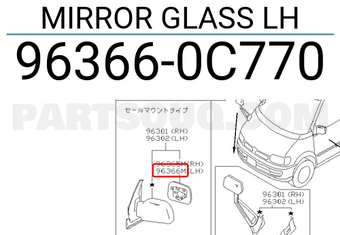 Nissan 963660C770 MIRROR GLASS LH