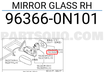 Nissan 963660N101 MIRROR GLASS RH