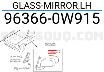 Nissan 963660W915 GLASS-MIRROR,LH