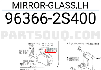 Nissan 963662S400 MIRROR-GLASS,LH