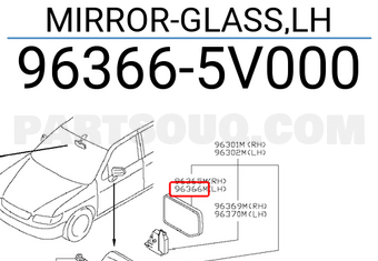 Nissan 963665V000 MIRROR-GLASS,LH
