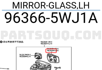 Nissan 963665WJ1A MIRROR-GLASS,LH