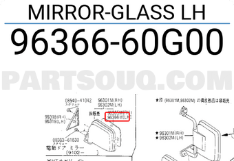 Nissan 9636660G00 MIRROR-GLASS LH