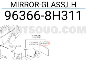 Nissan 963668H311 MIRROR-GLASS,LH